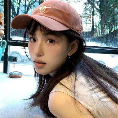 你和我